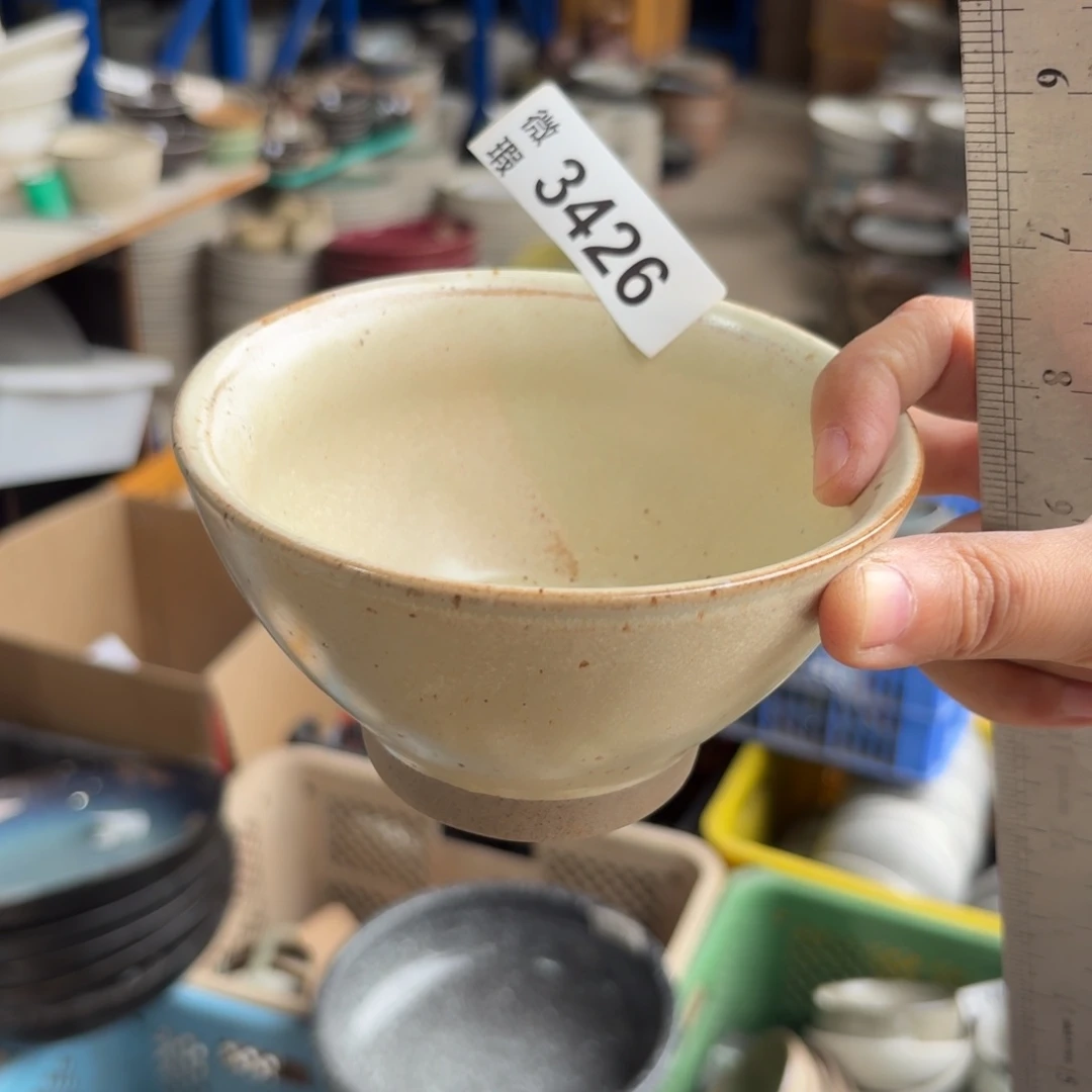 陶瓷3426 微瑕陶瓷餐具2个