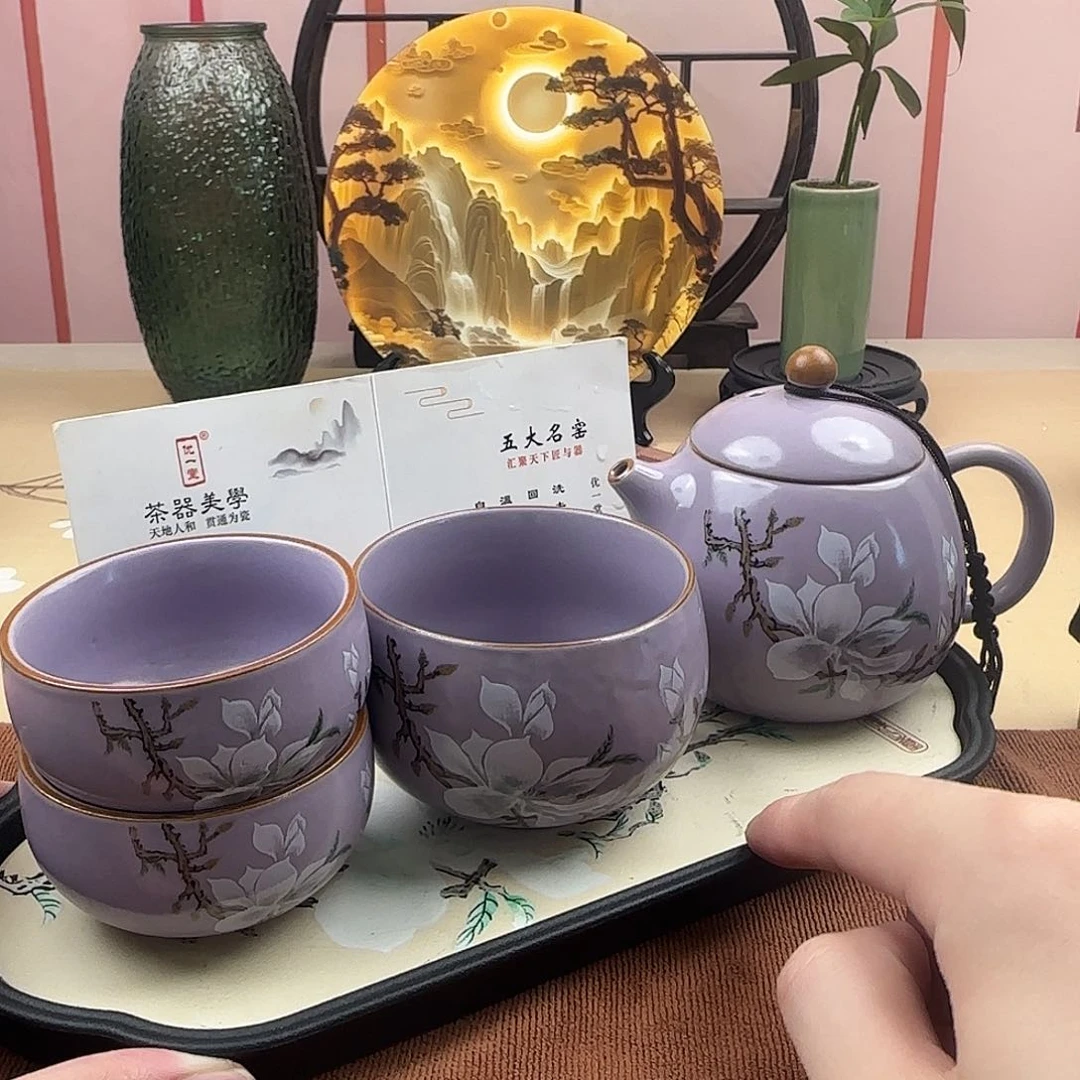 紫罗兰玉兰龙蛋一壶两杯+主人杯+茶盘