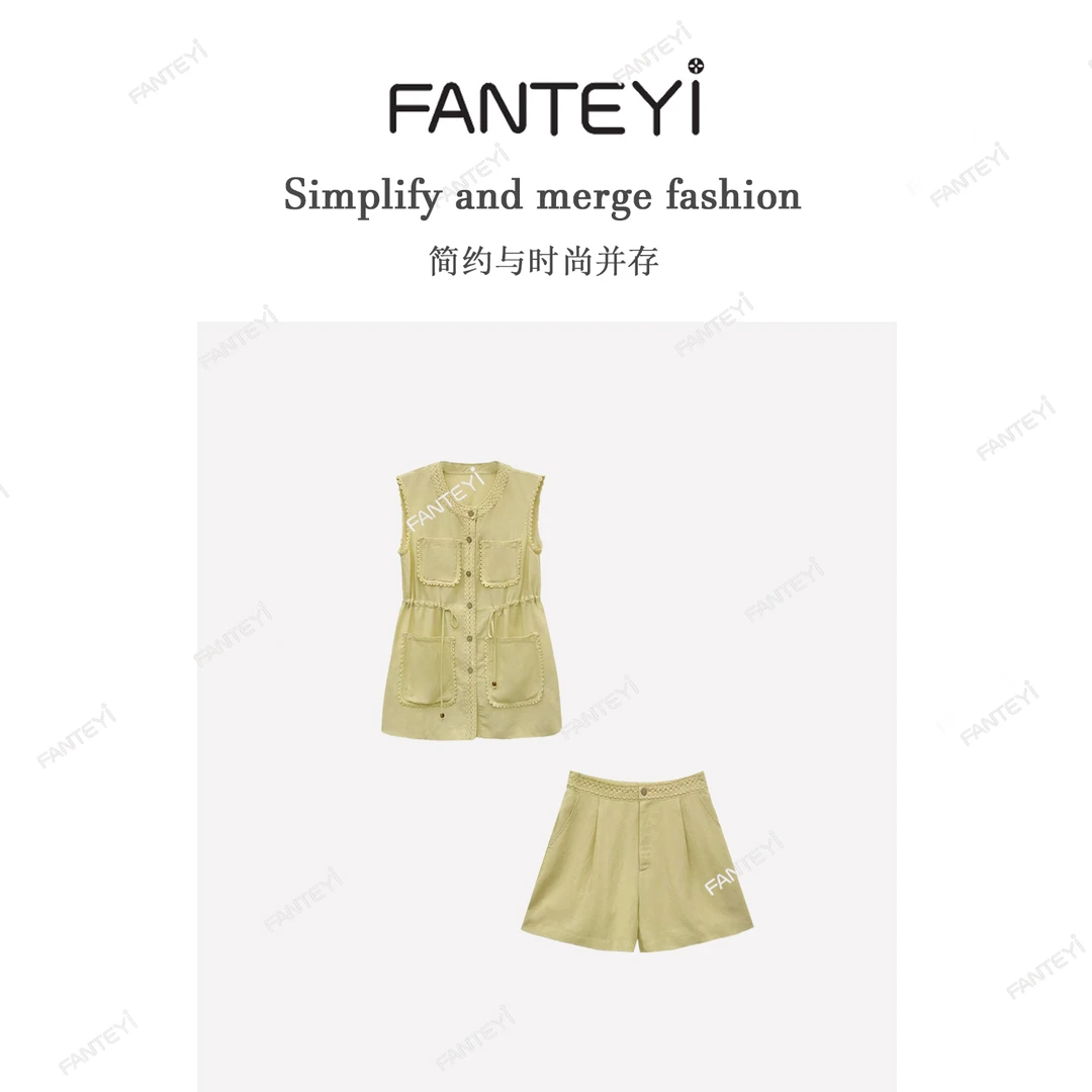 范特依-32夏款新款轻奢气质时尚上衣套装6057