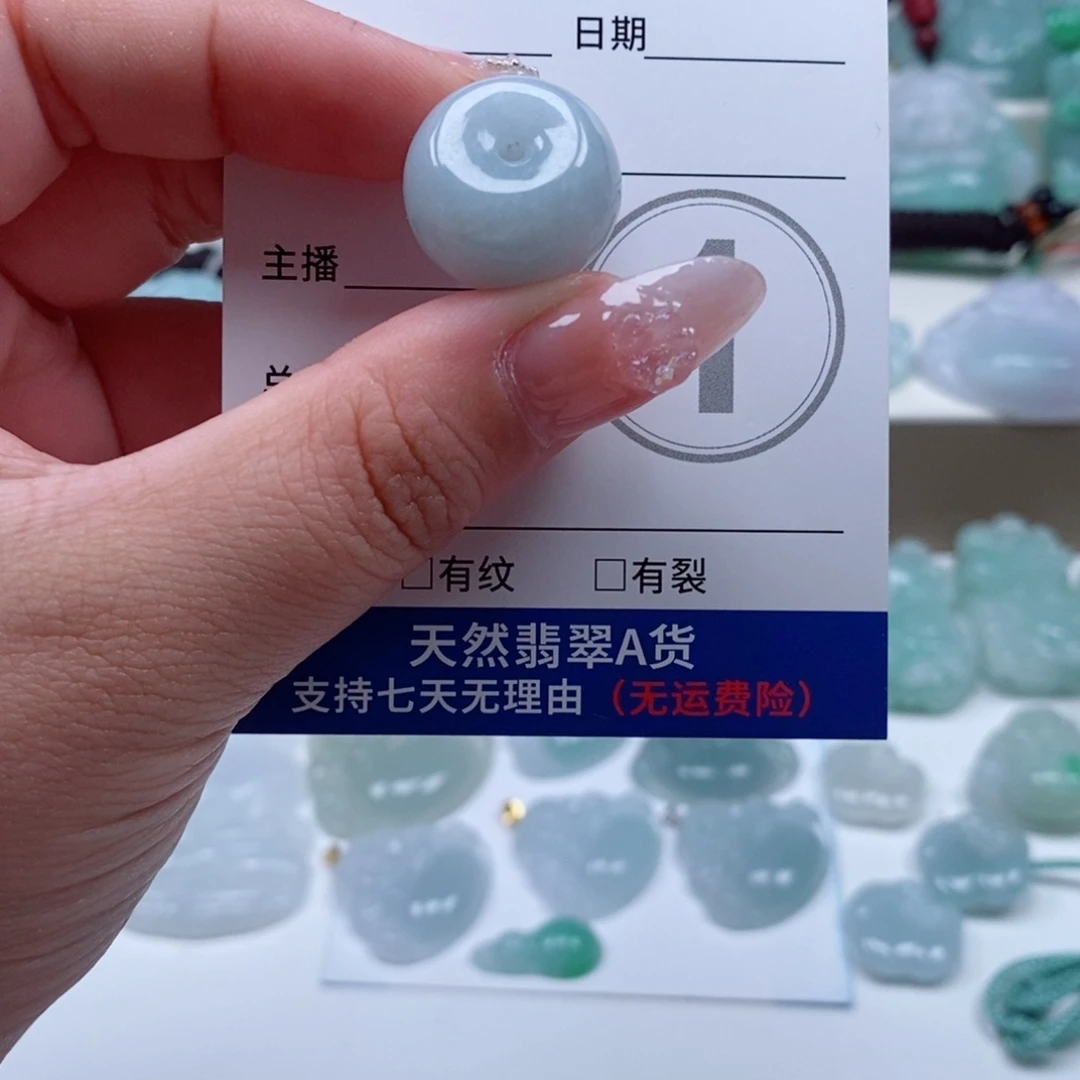 翡翠未镶嵌颈饰天然翡翠