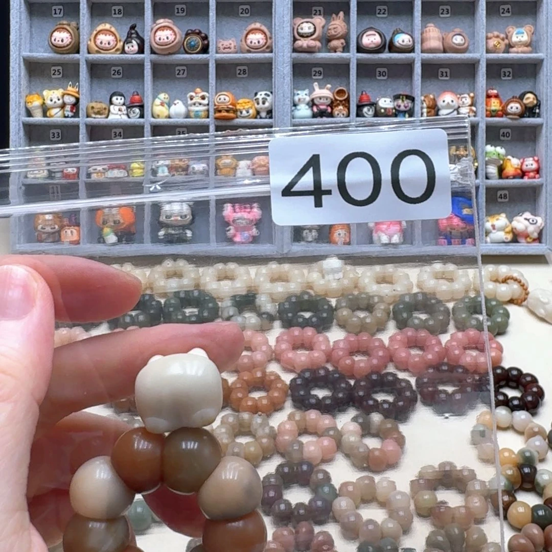 游***云菩提根/象牙果吊坠