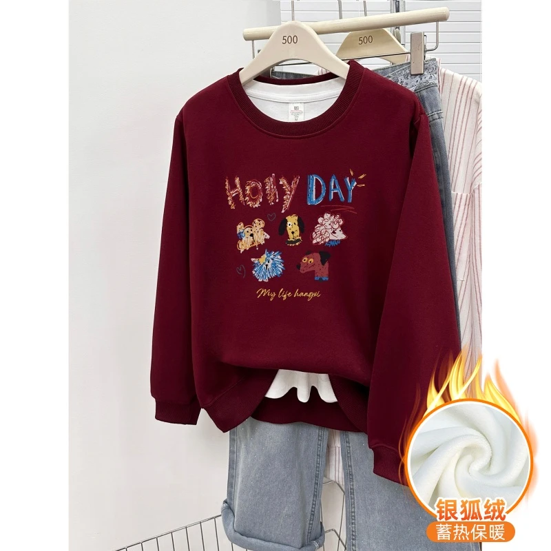 胖mm大码圆领正肩卫衣女装秋冬加绒加厚宽松百搭套头衫无帽上衣潮