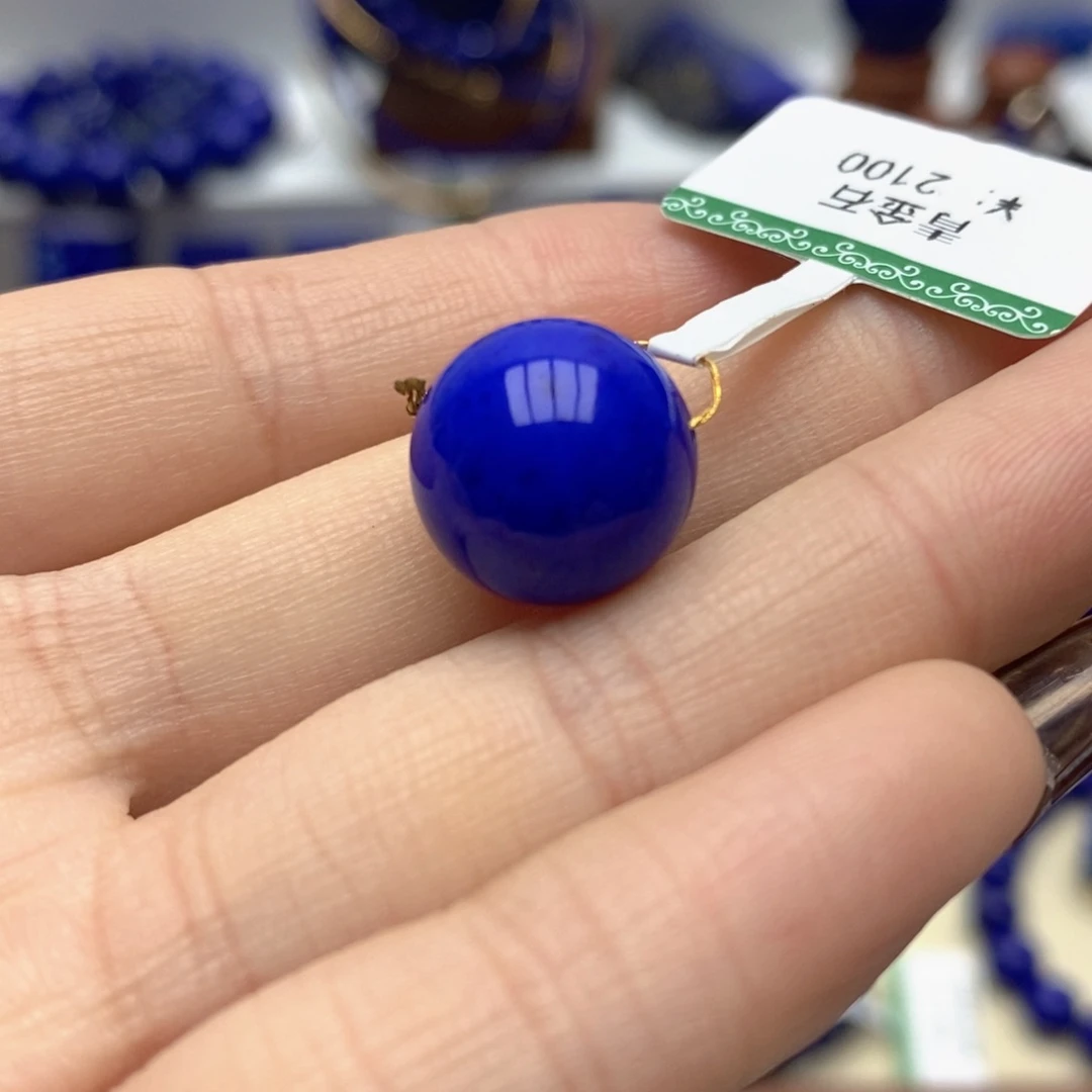 青金石未镶嵌颈饰13.5mm