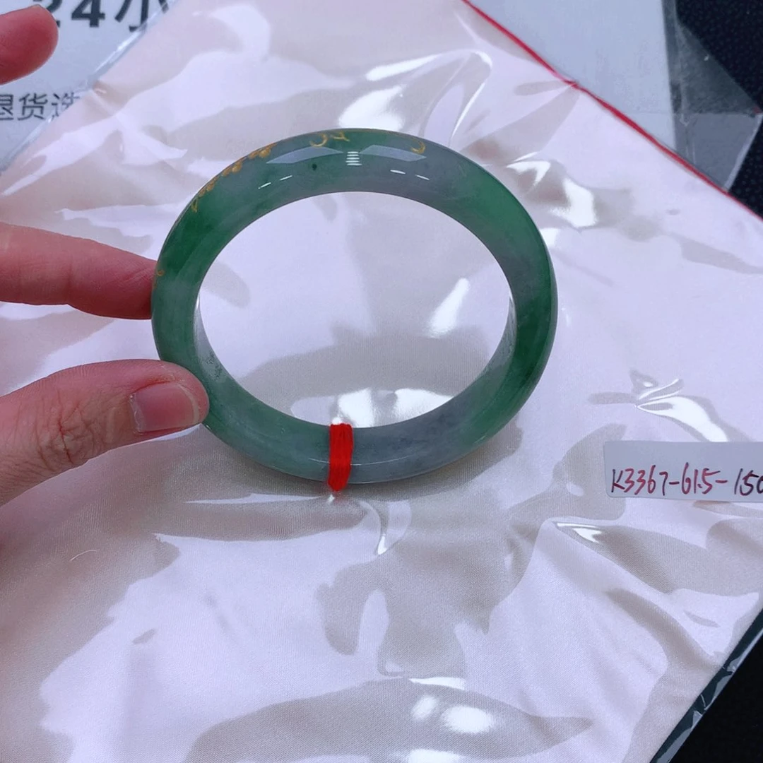 未镶嵌手镯翡翠缅甸翡翠手镯