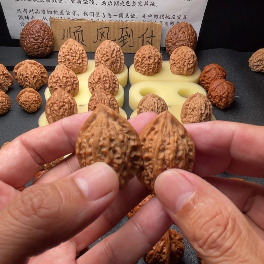 碎***城吊坠文玩核桃凤羽