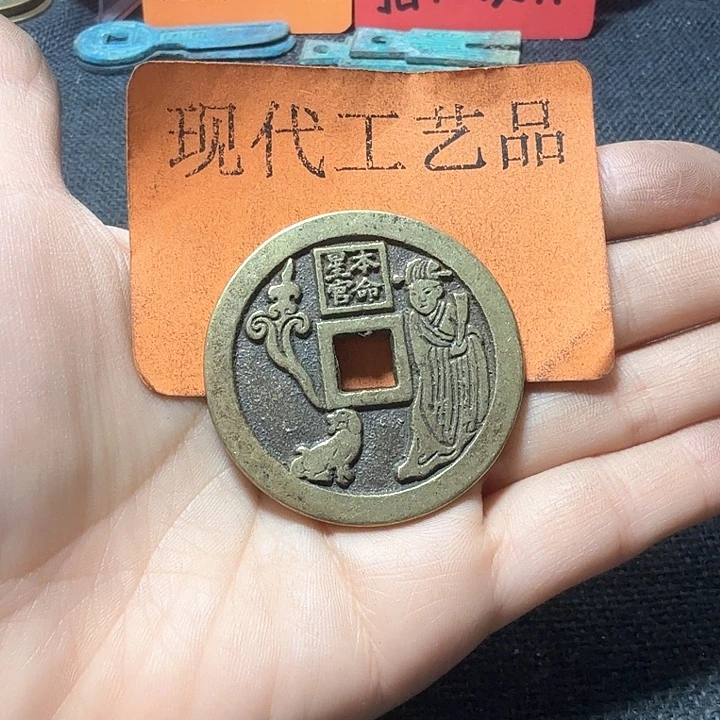 铜多***?花钱现代工艺品