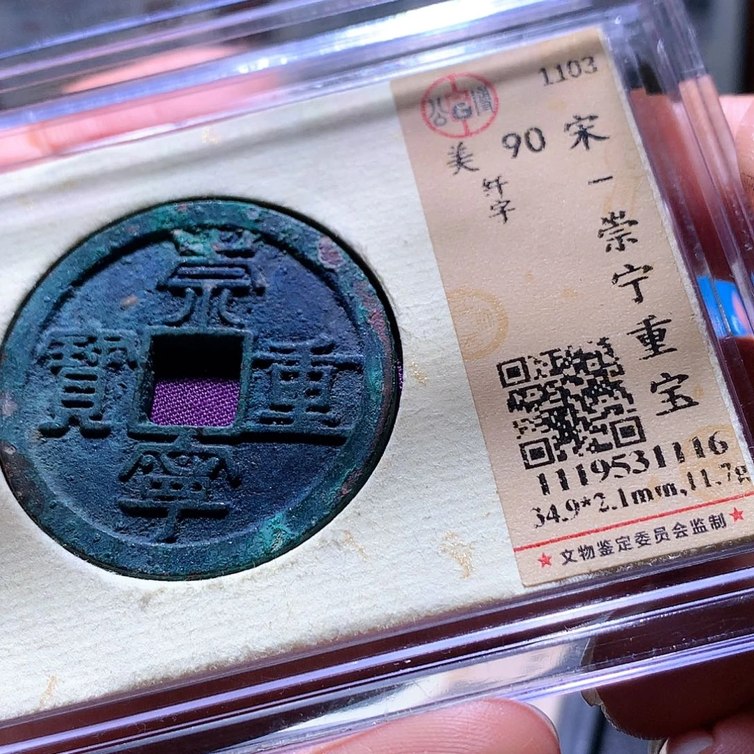 铜69 发财发财发财发财