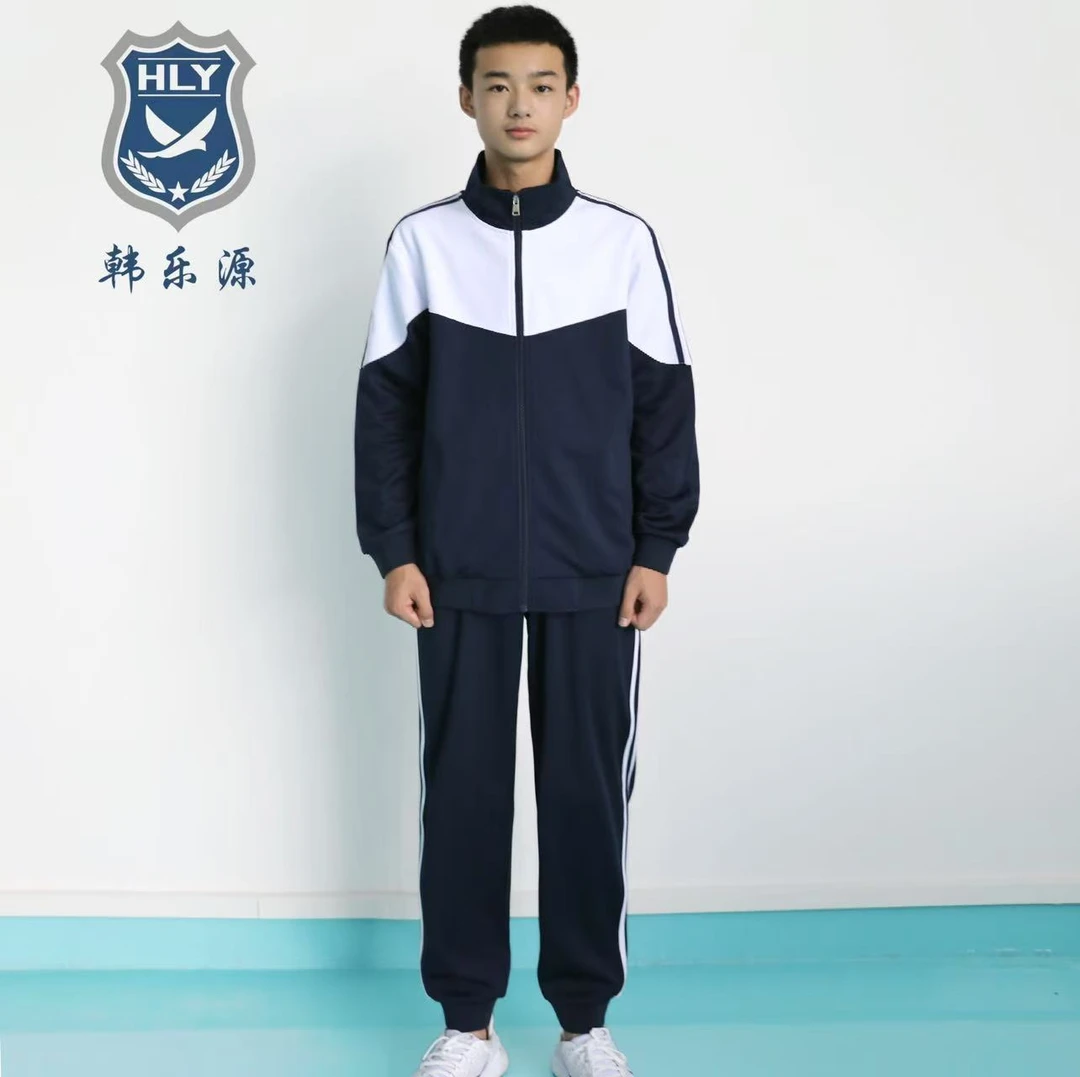 广东禅城区高中冬季校服长袖长裤套装