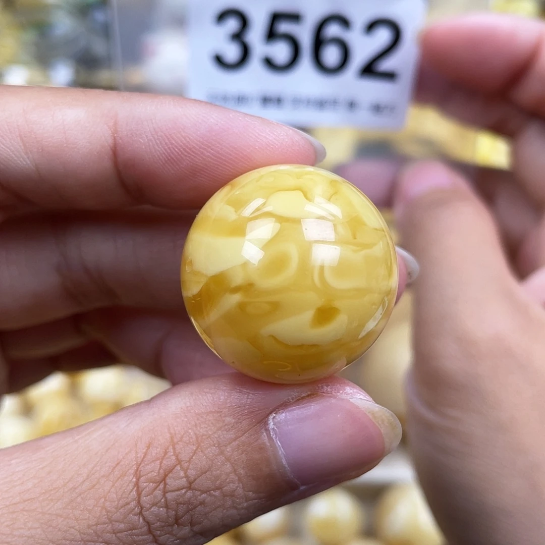 琥珀未镶嵌珠宝奇石25粉