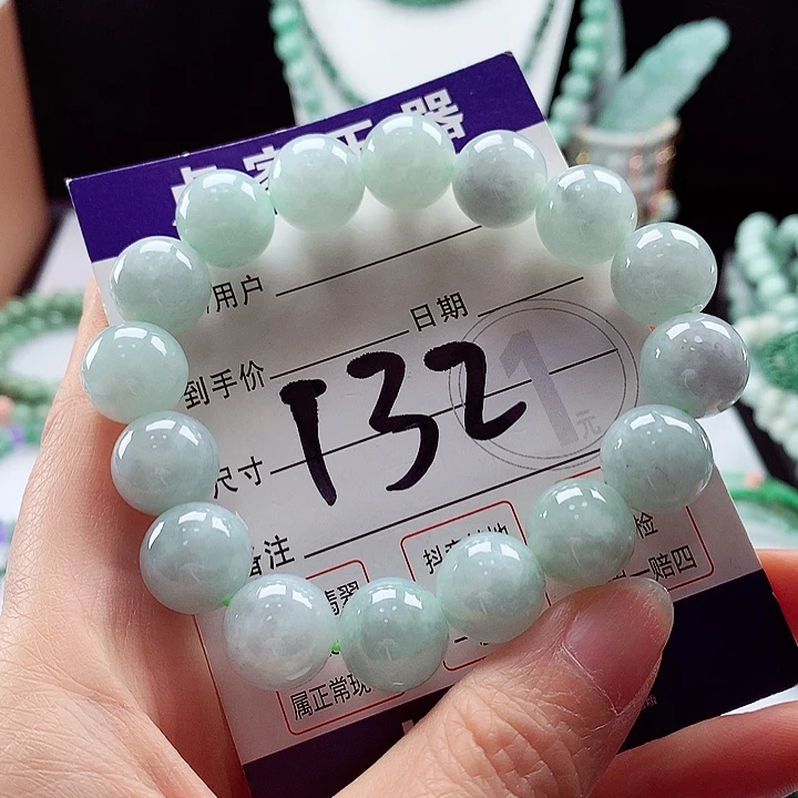 翡翠手链未镶嵌卡13.4