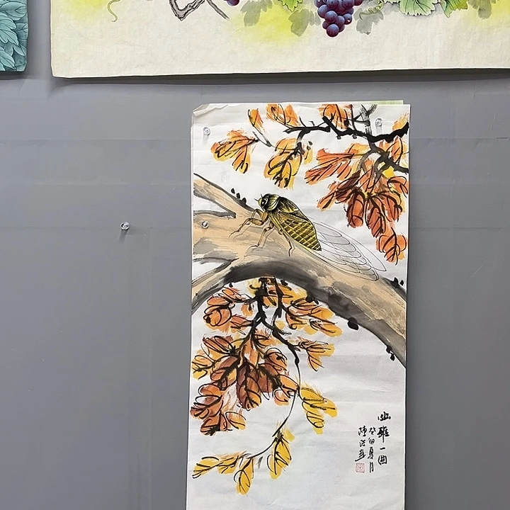 国画一二三一二三两