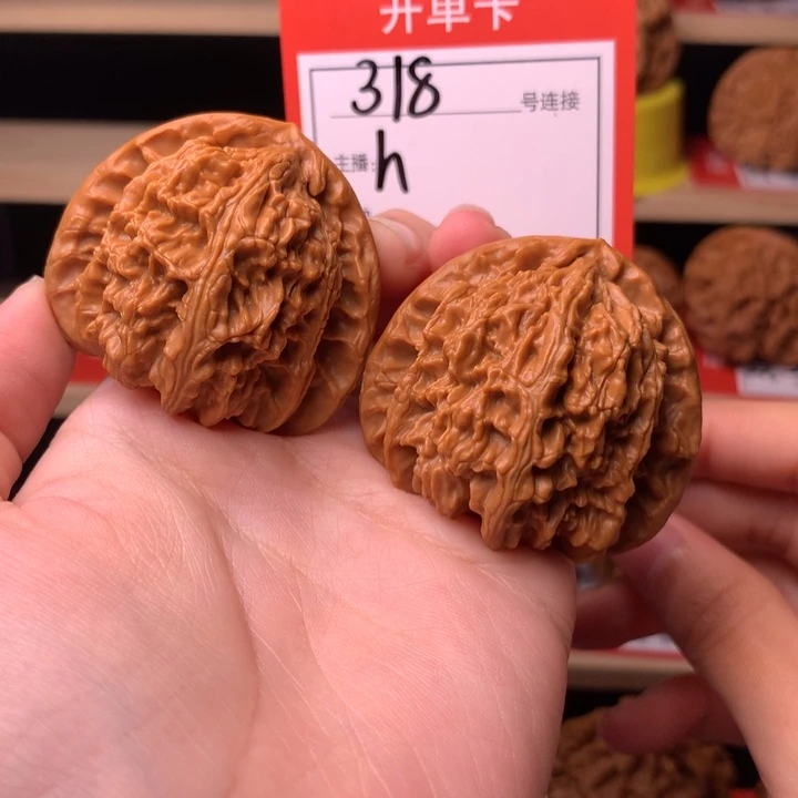 核桃42白狮子318号
