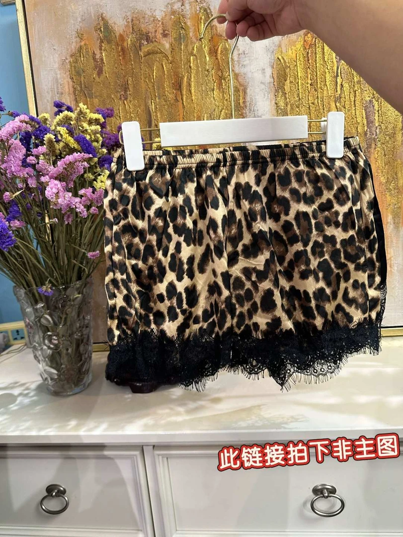 好物1  大鹏精品气质女装档口尾货清仓（偶有瑕疵，介意勿拍）