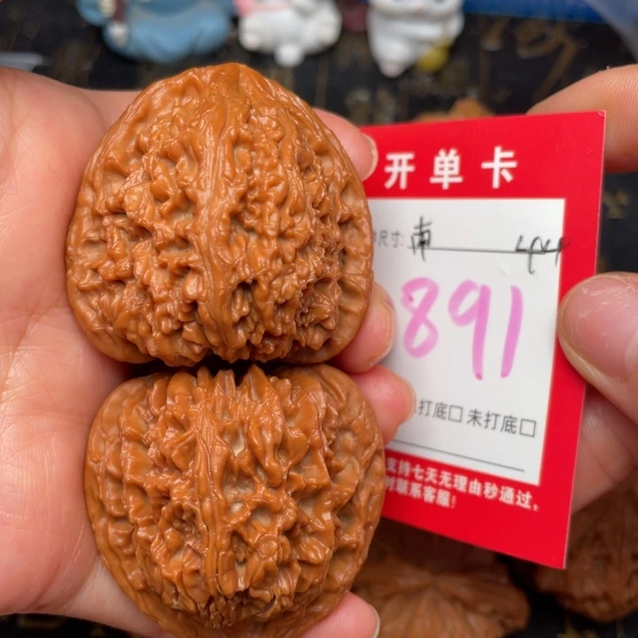 吊坠桃核文玩的好