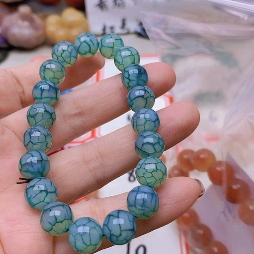 【闪购商品】未镶嵌玛瑙/玉髓珠宝半成品绥****馆