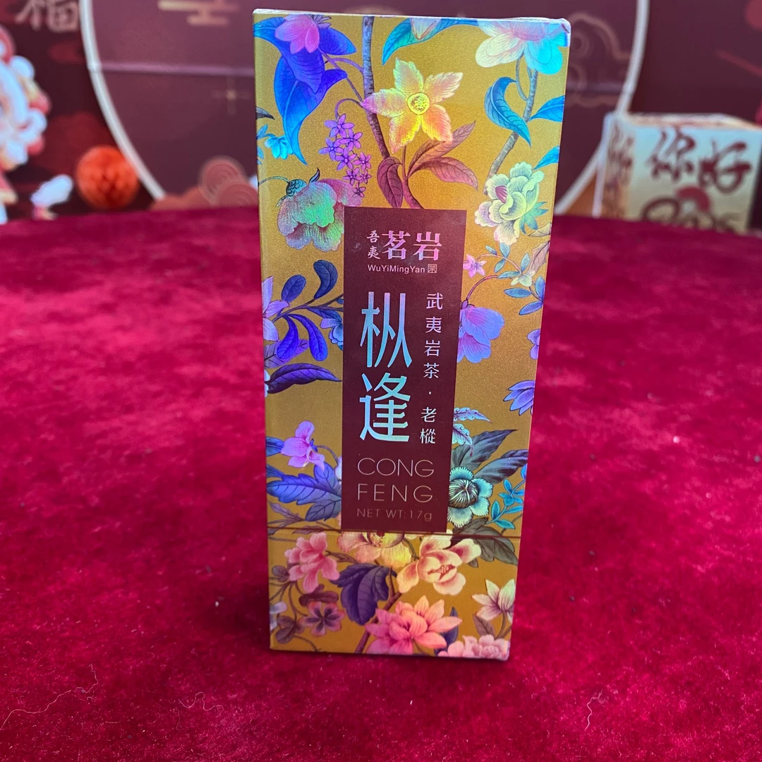 枞逢武夷岩茶老枞水仙