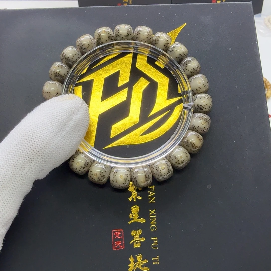 吊坠星月菩提31梵天小冰糖一线天针尖星10单圈一物一图