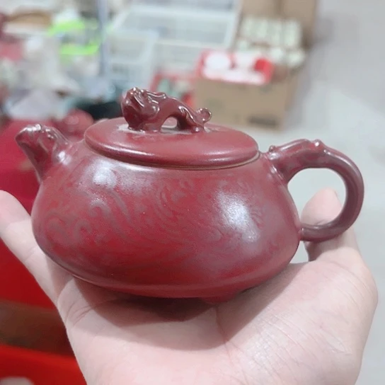 微瑕的一个直播间介意勿拍
