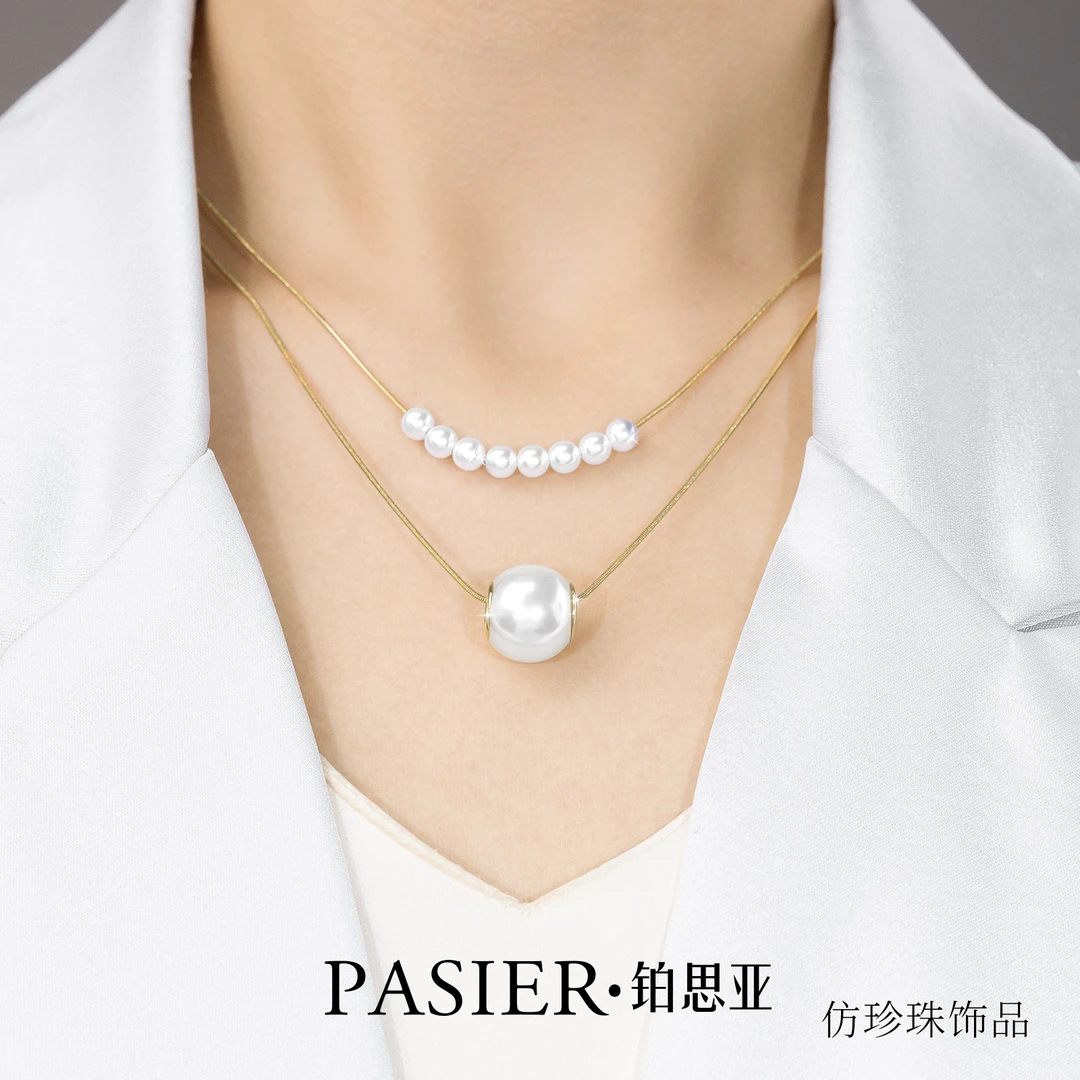 铜合金亚克力项链 铜合金 亚克力 铂思亚 [凌晴] 项链BD8333金