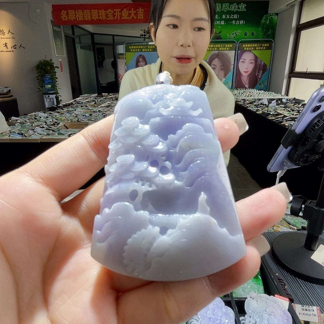 颈饰未镶嵌翡翠一