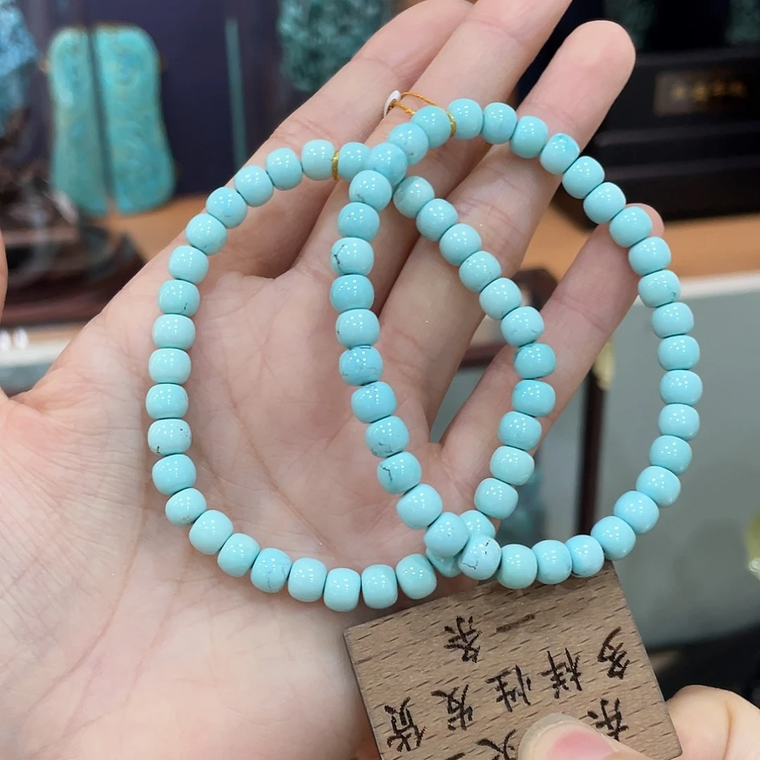 绿松石未镶嵌颈饰