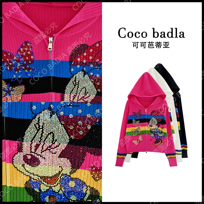 2025&早春新款重工烫钻米奇百搭连帽宽松针织开衫KS2105