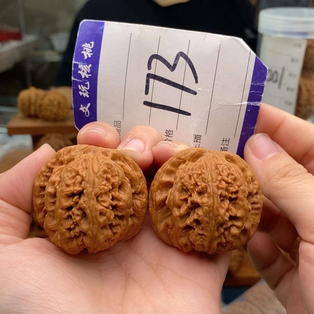 把件文玩核桃42粗筋