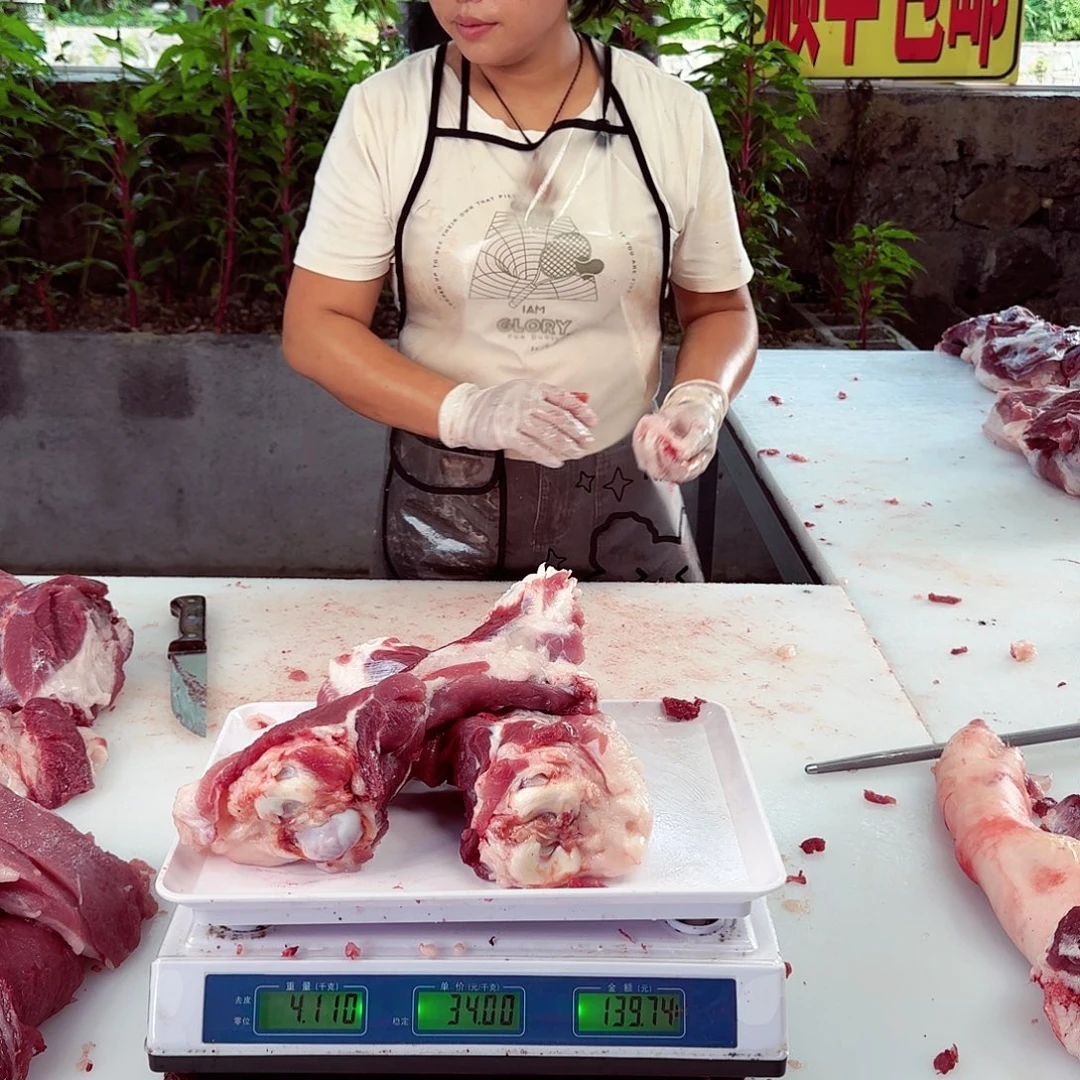 用***3中国大陆30食用农产品