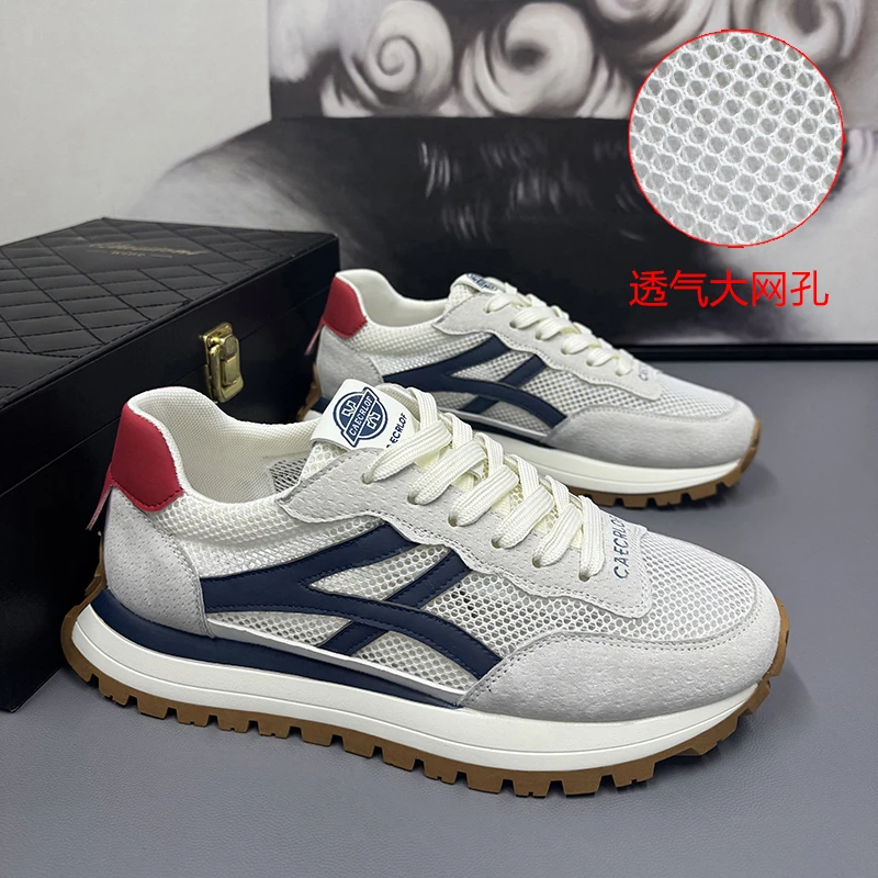 男鞋特大码2025夏季新款针织网面透气阿甘鞋软底软面休闲运动鞋潮