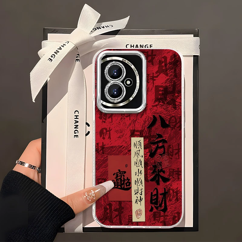 适用于【华为】荣耀100时尚八方来财创意女款新年手机壳