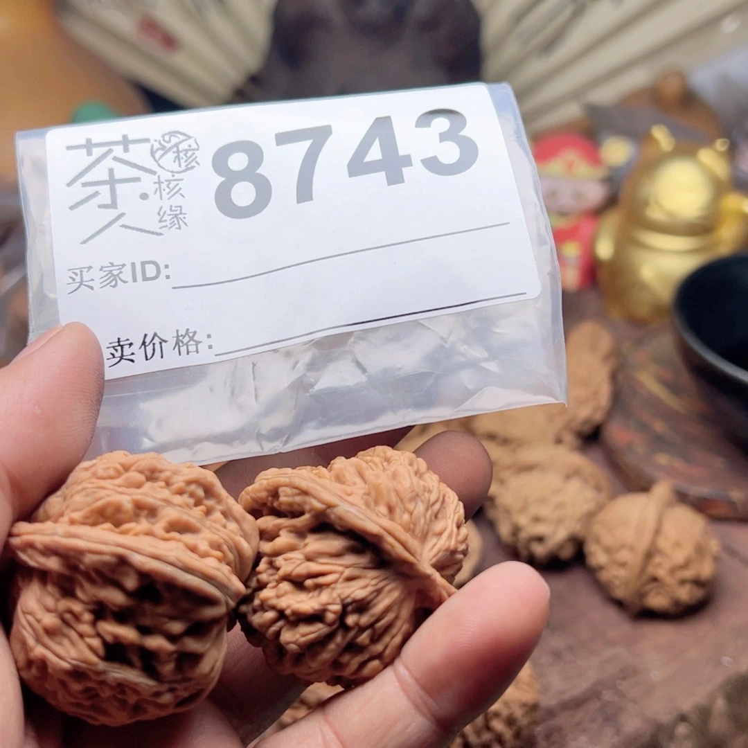 【闪购商品】文玩核桃吊坠今天