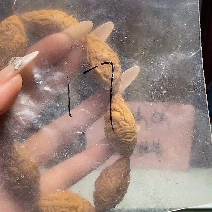 橄榄核手串/手链不****财g g g h h h h b