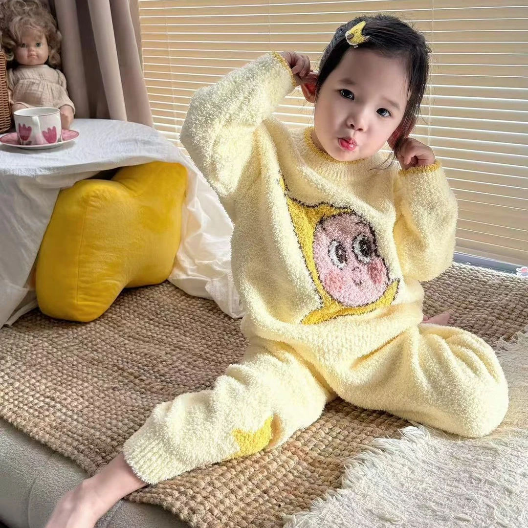 壹妈童装女童睡衣套装2025秋冬新款洋气儿童黄色加绒保暖家居服