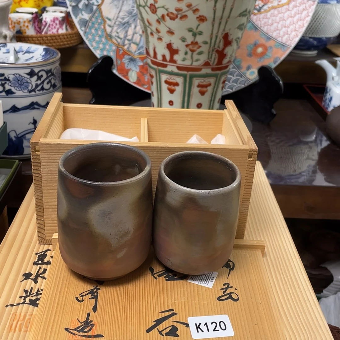 119¥¥¥¥¥¥¥¥¥¥¥¥¥¥