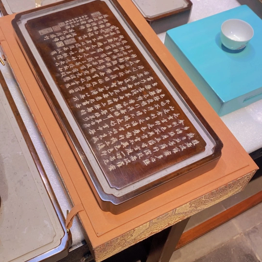 娜***儿39*19*3.5cm大漆满工茶盘带礼盒