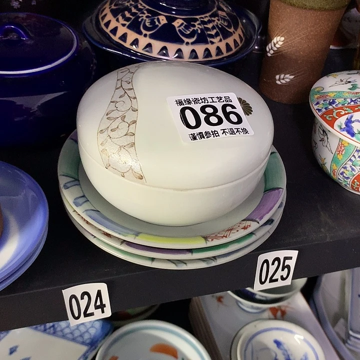 碟孤*啊啊啊啊啊啊啊啊
