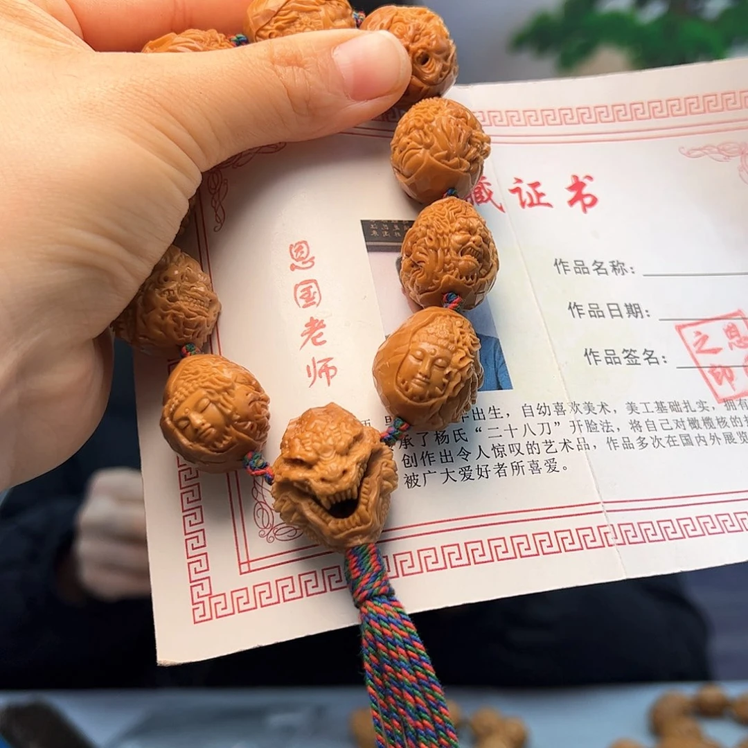 橄榄核手串/手链小**摸橄榄核