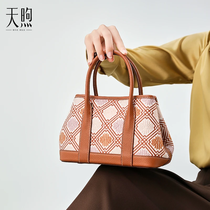 【天煦】新中式国风非遗李村灵壮锦单肩斜挎手提花园包-FJ110692