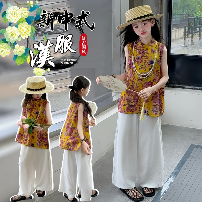 2025新款女童国潮新中式套装宽松显瘦6-12岁休闲风阔腿复古国风