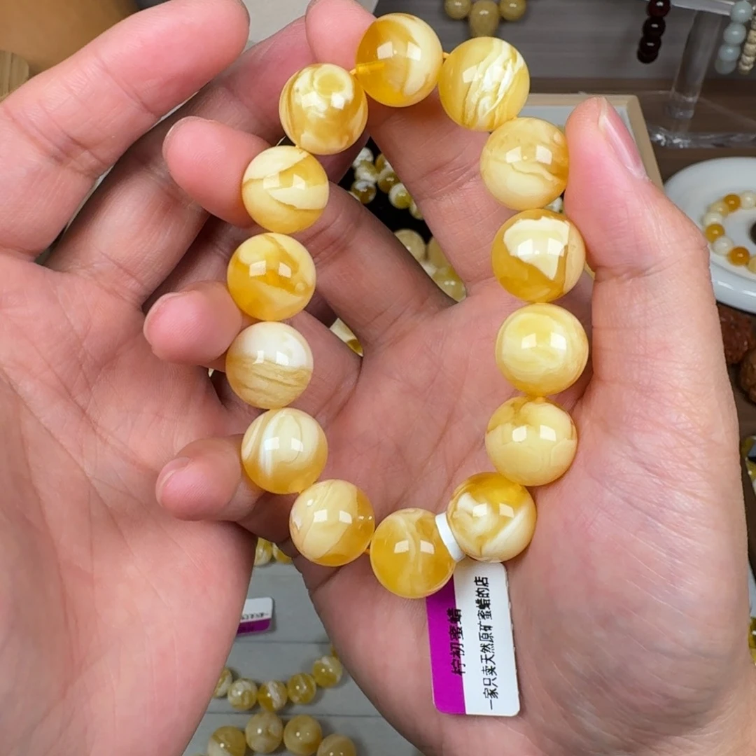 未镶嵌蜜蜡手链15.7金瓷白妖孽30.3克