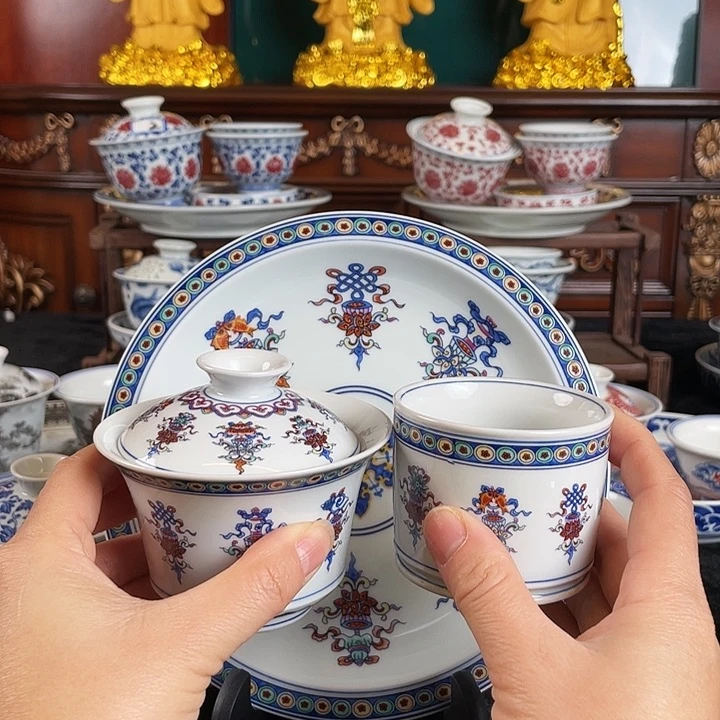 八宝纹三件套茶具