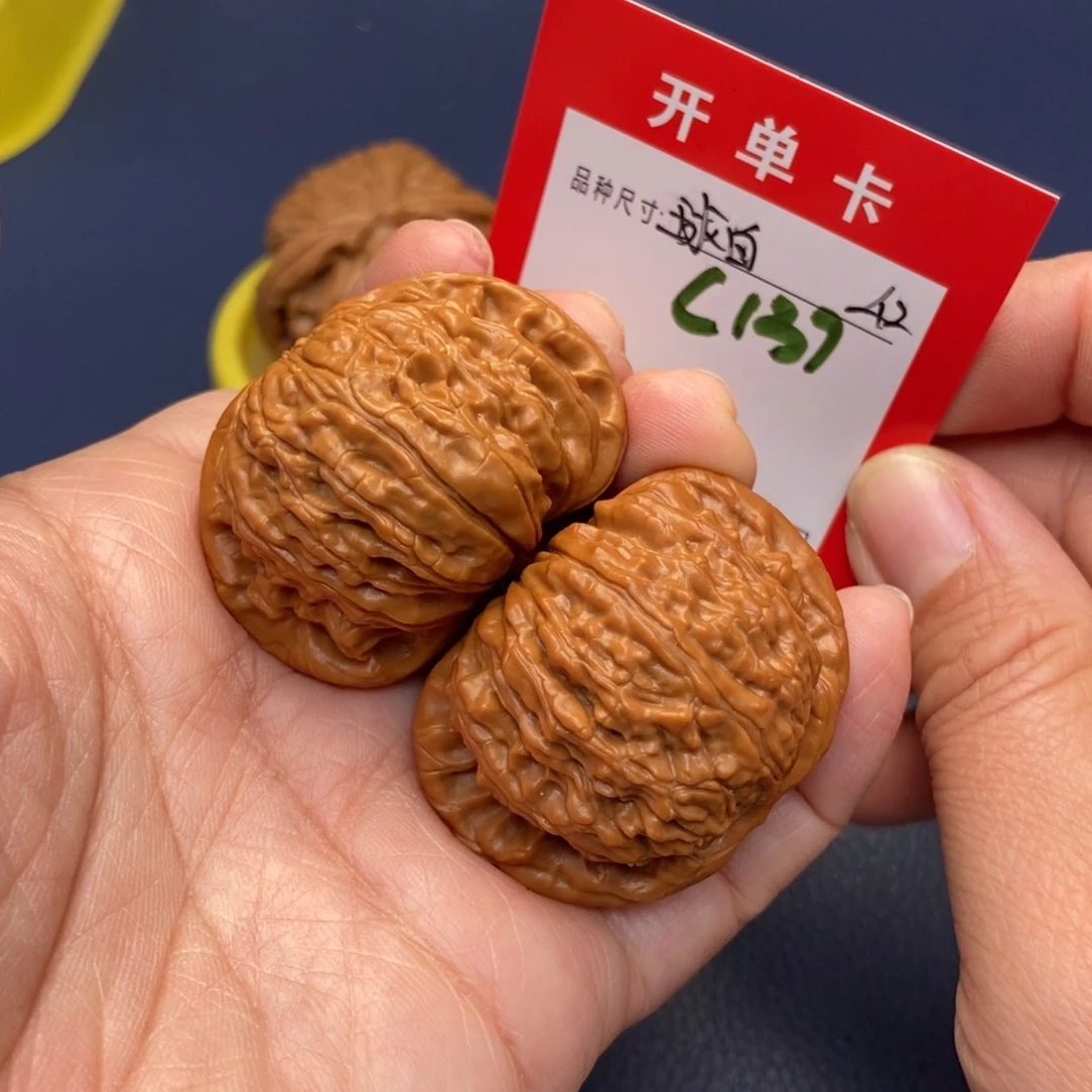文玩核桃吊坠文玩核桃