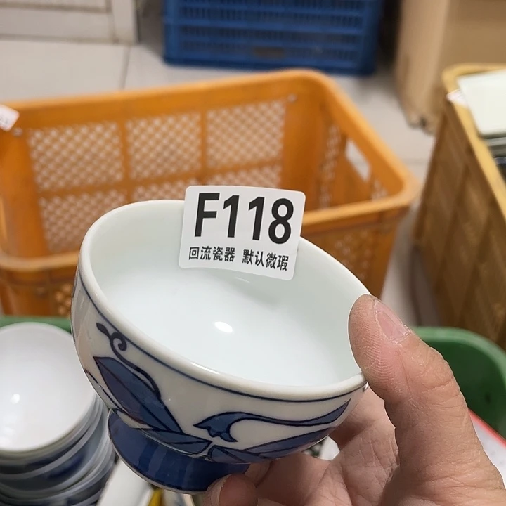 搪瓷灵*Y回流陶瓷微瑕118