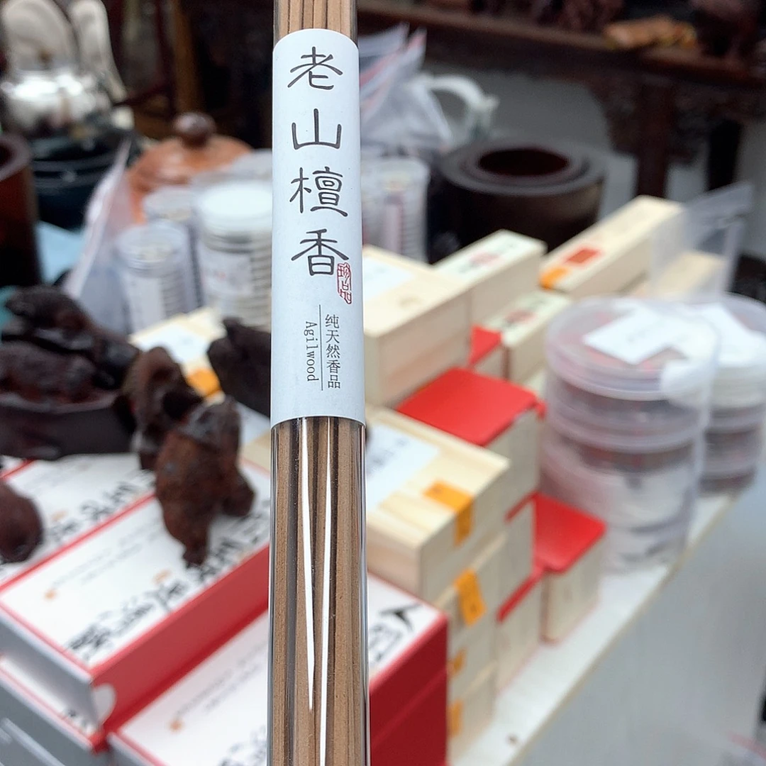 藤类老山檀十克线香