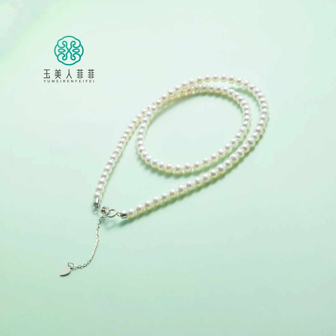 石惑珠宝~珍珠项链约4mm