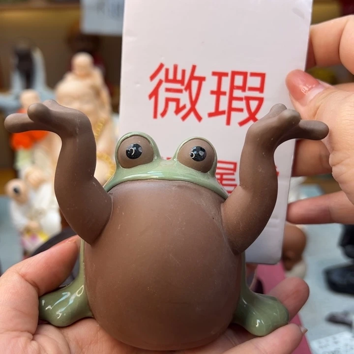紫砂茶宠微瑕产品