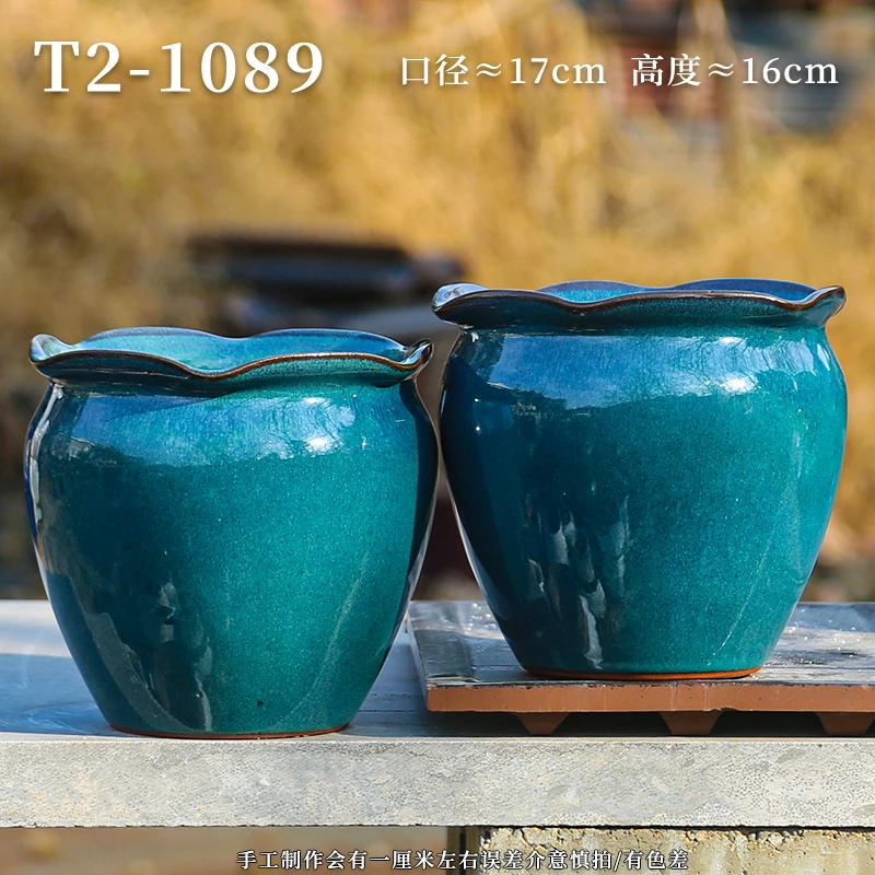 T2-1089宜兴多肉老桩花盆九尾狐花盆家用粗陶绿植花卉花盆