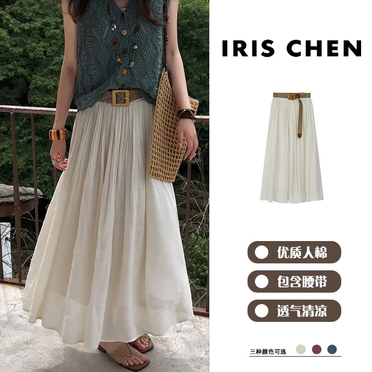 现货IRIS CHEN 原木裙 2025夏季人棉透气百搭含腰带半身裙25QZ342
