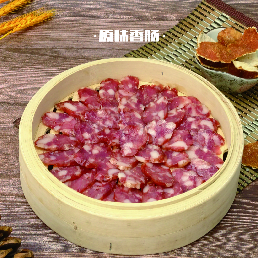 【丹丹姐】贵州盘县特产纯猪肉手工灌装咸香肠自然风干香肠