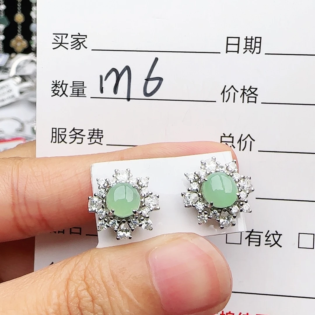 银S925镶嵌戒指翡翠戒指